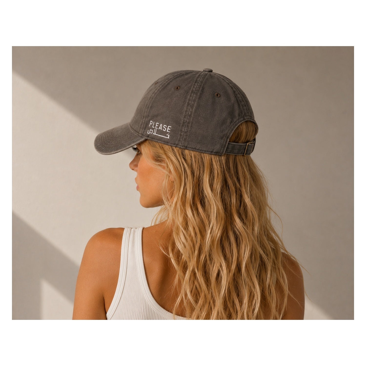 Please خلاص Grey Cap