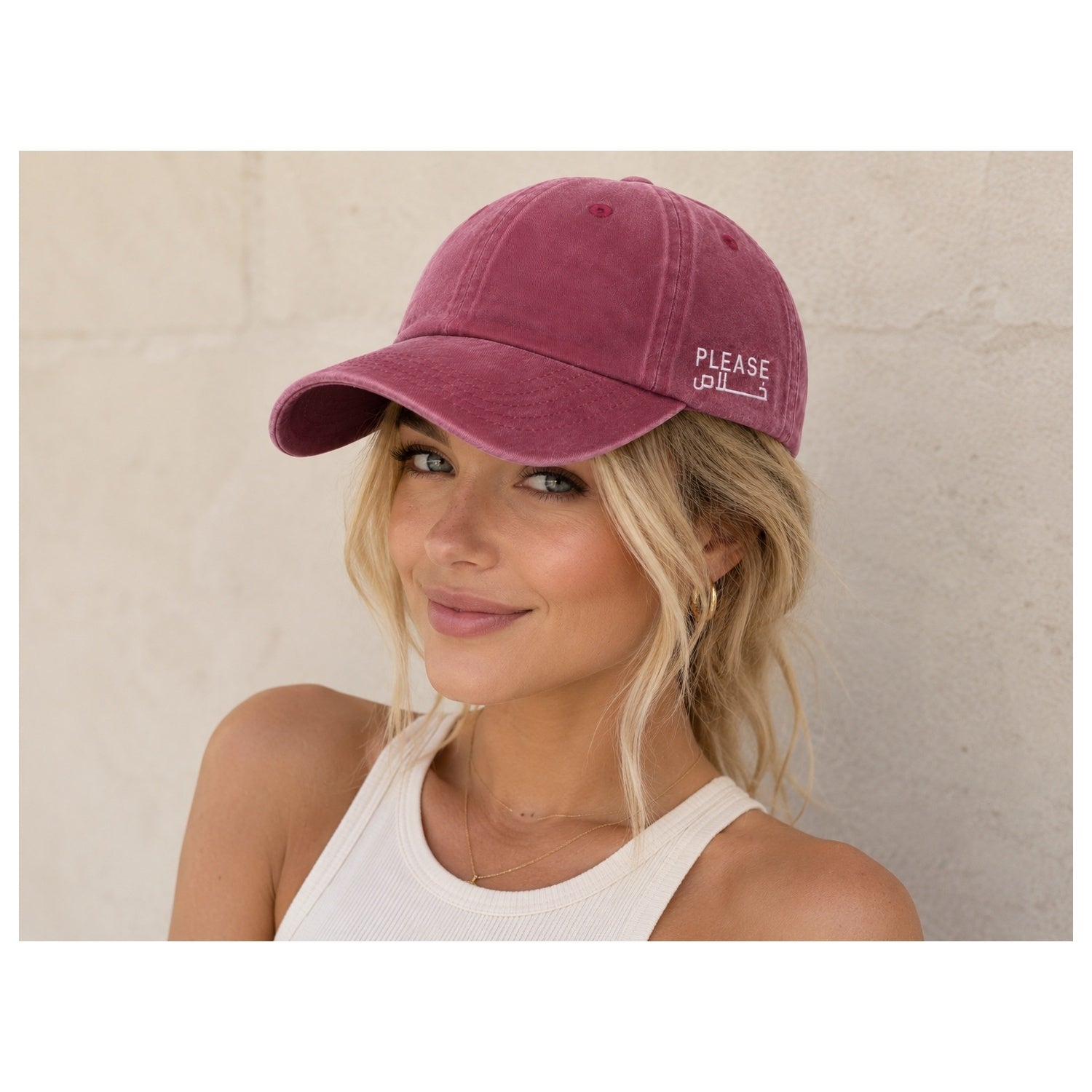 Please خلاص Burgundy Cap