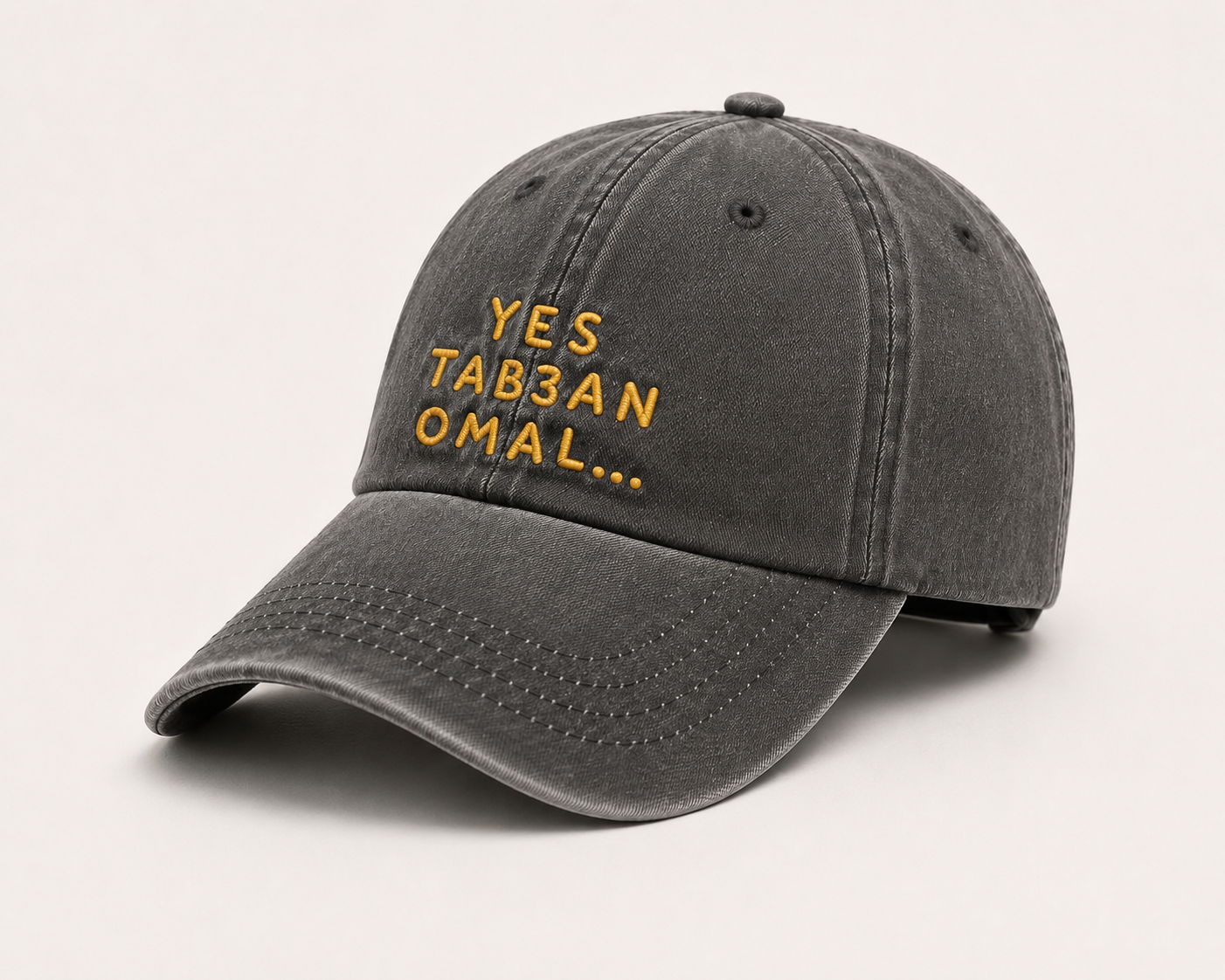 Yes Tab3an Omal ... Black Cap