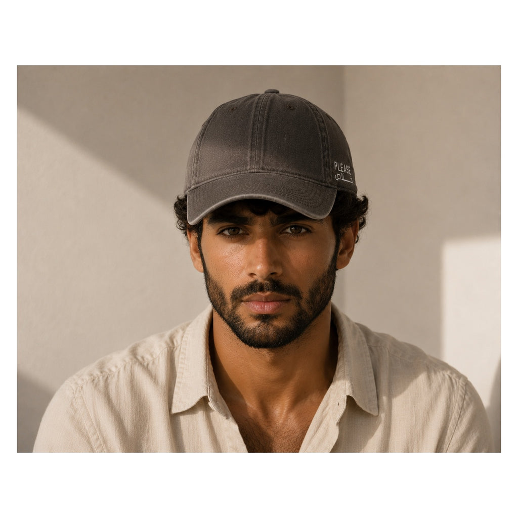 Please خلاص Grey Cap