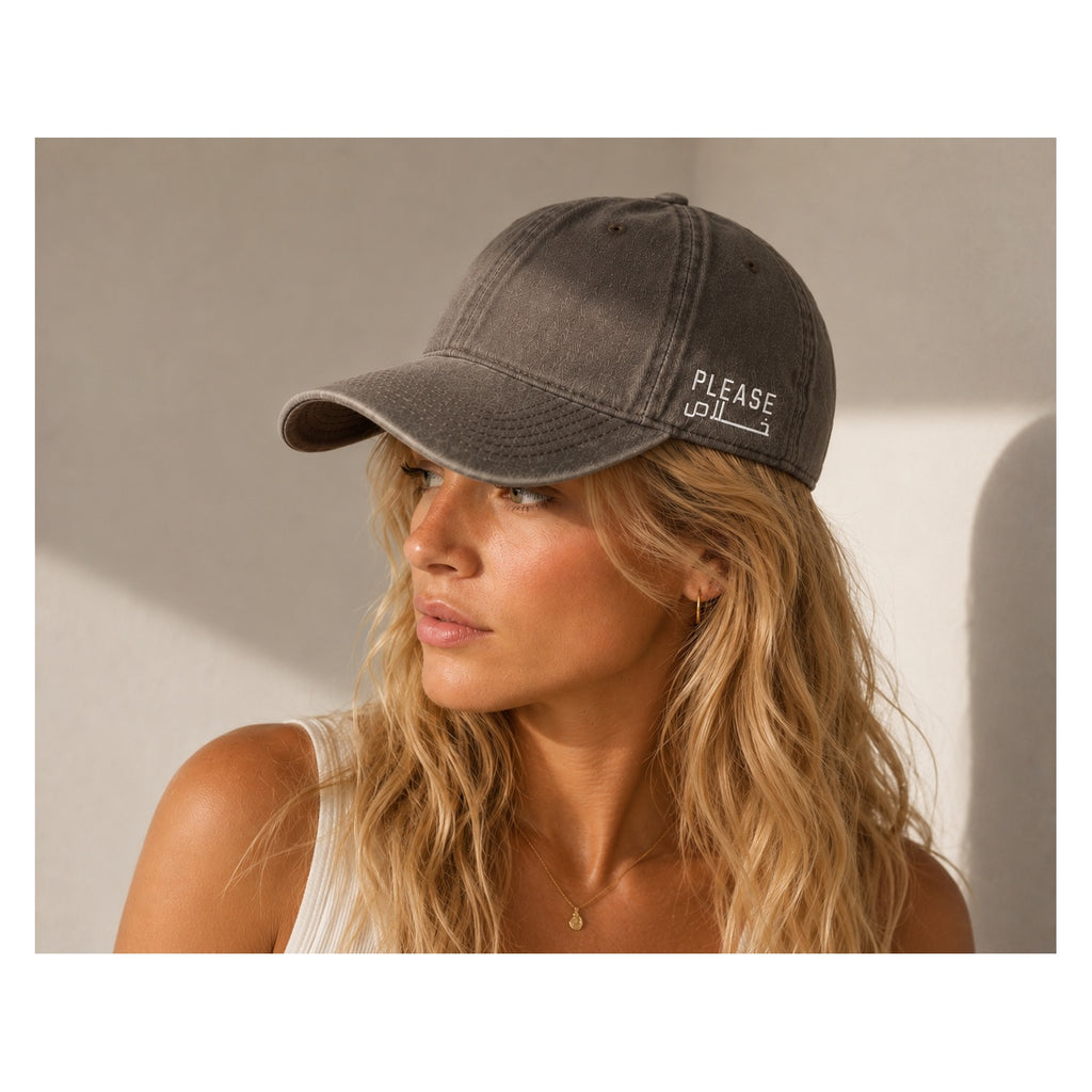 Please خلاص Grey Cap