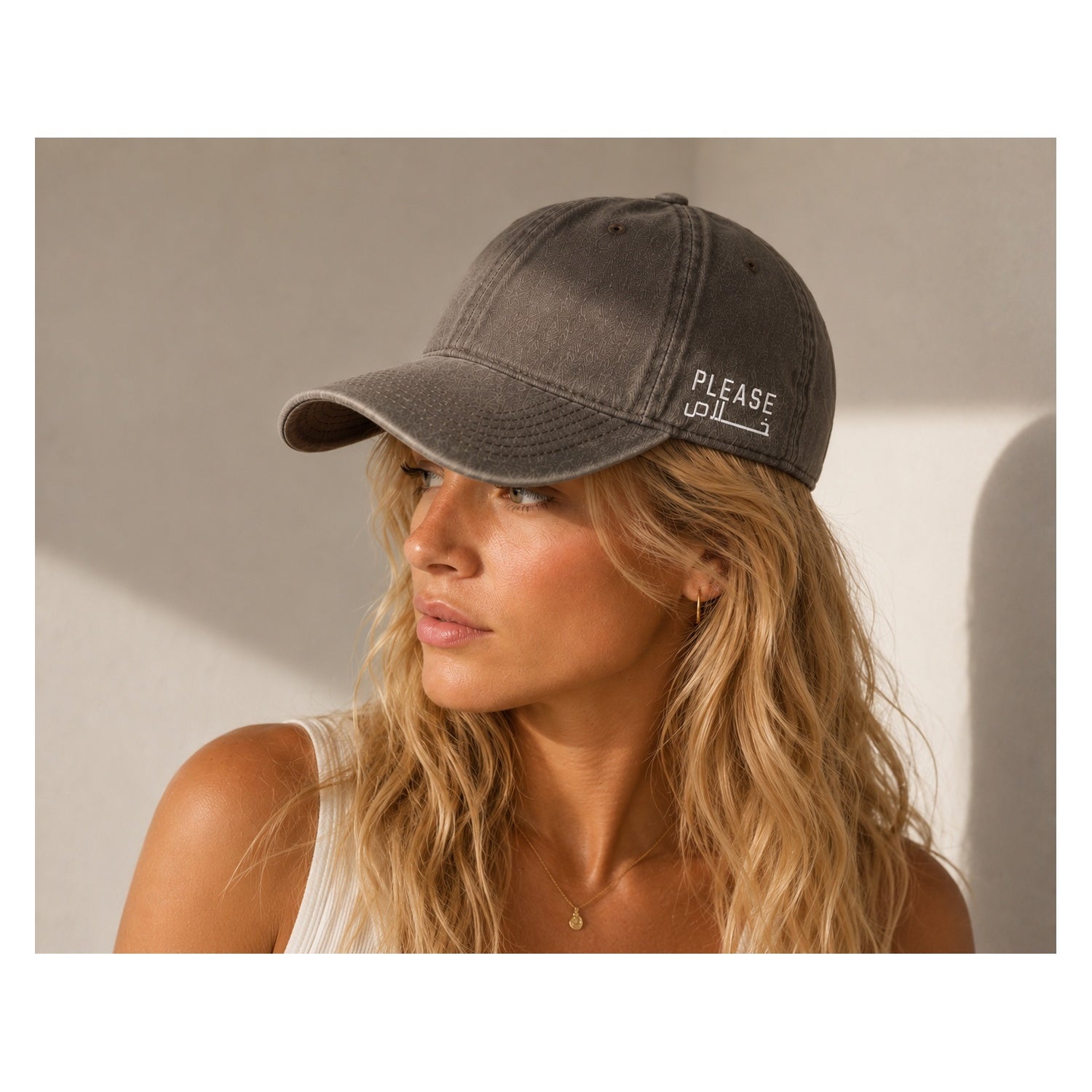 Please خلاص Grey Cap