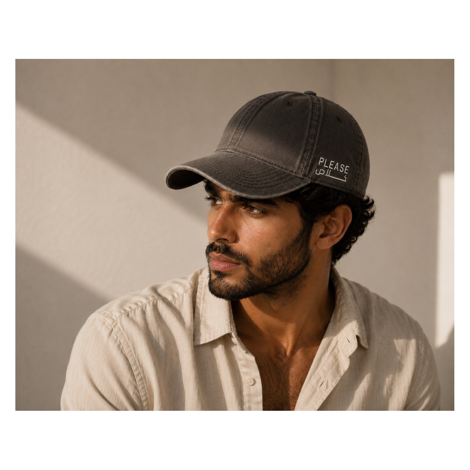 Please خلاص Grey Cap