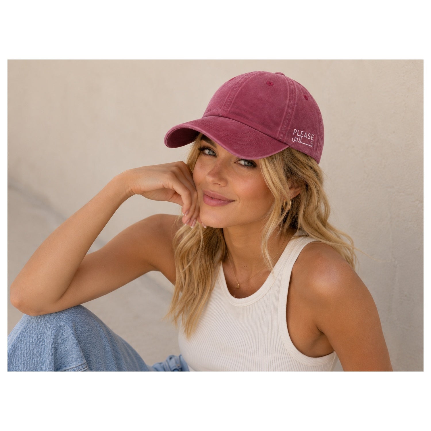 Please خلاص Burgundy Cap