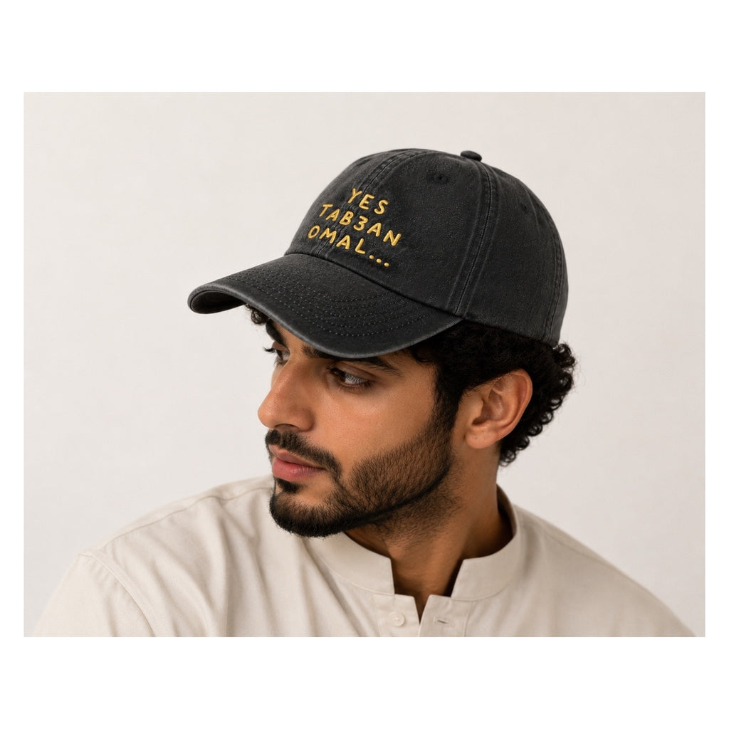 Yes Tab3an Omal ... Black Cap