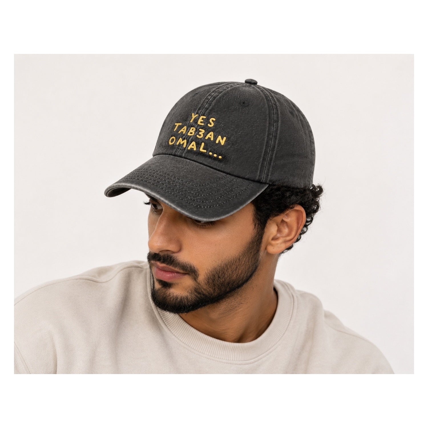 Yes Tab3an Omal ... Black Cap
