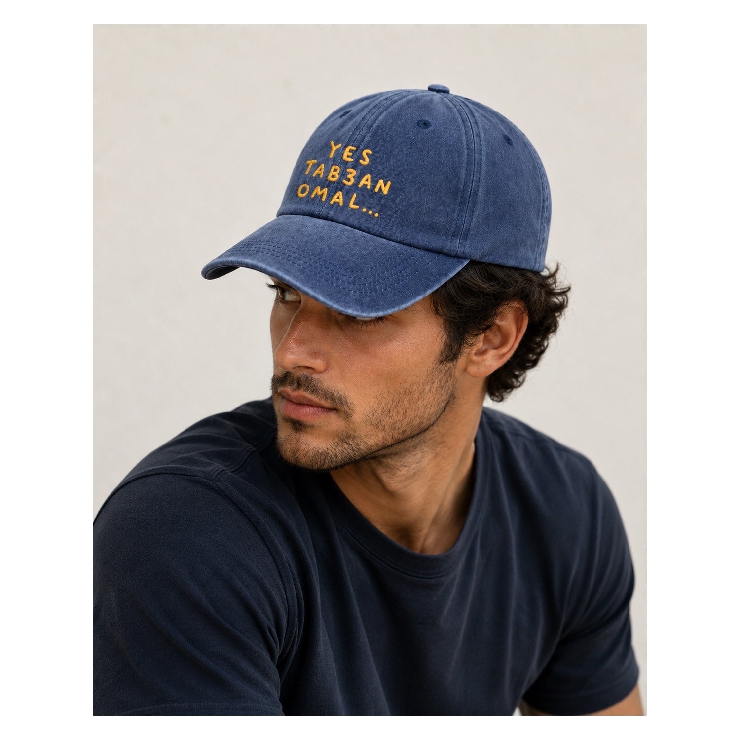 Yes Tab3an Omal ... Navy blue Cap