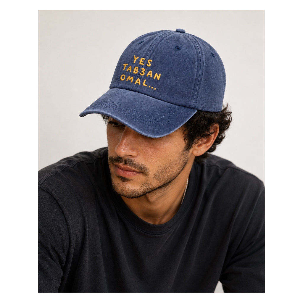 Yes Tab3an Omal ... Navy blue Cap