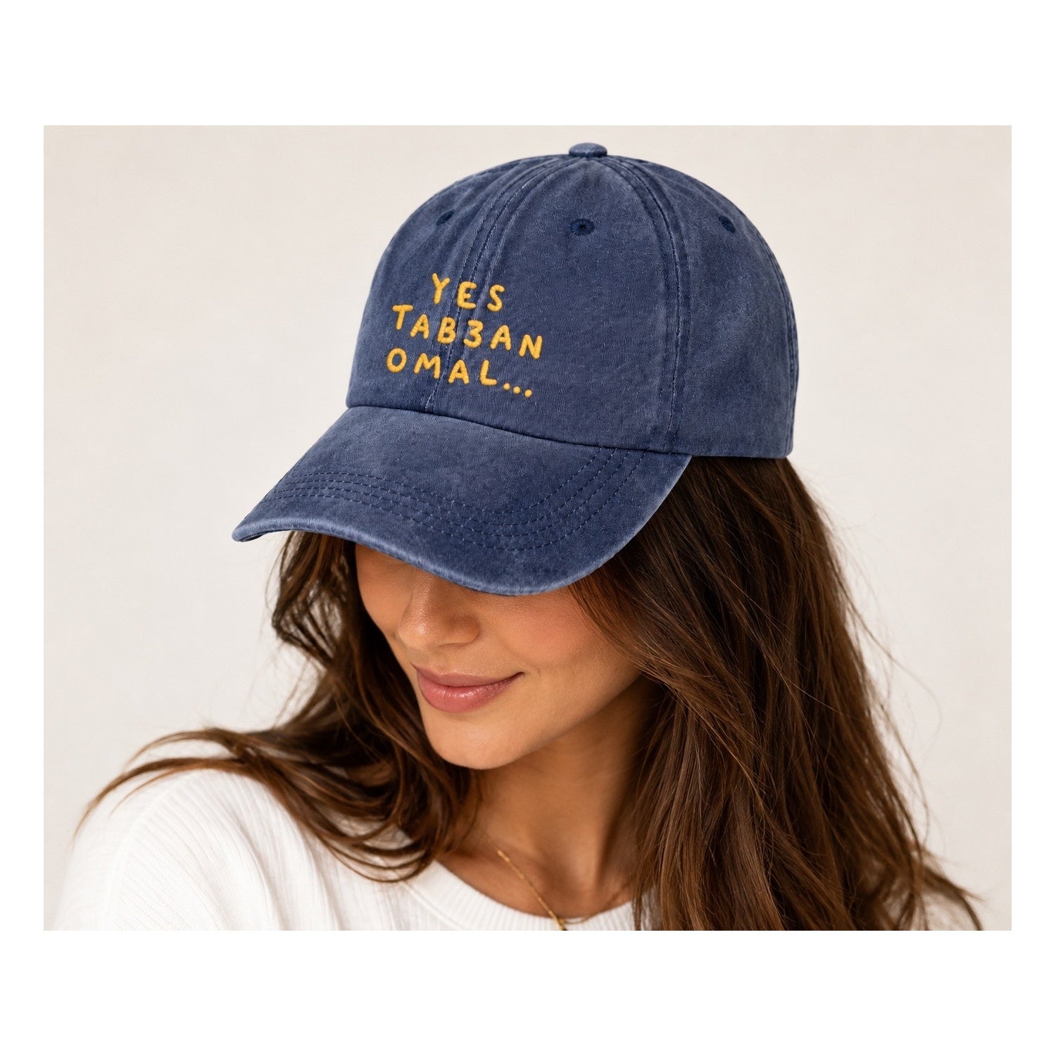 Yes Tab3an Omal ... Navy blue Cap